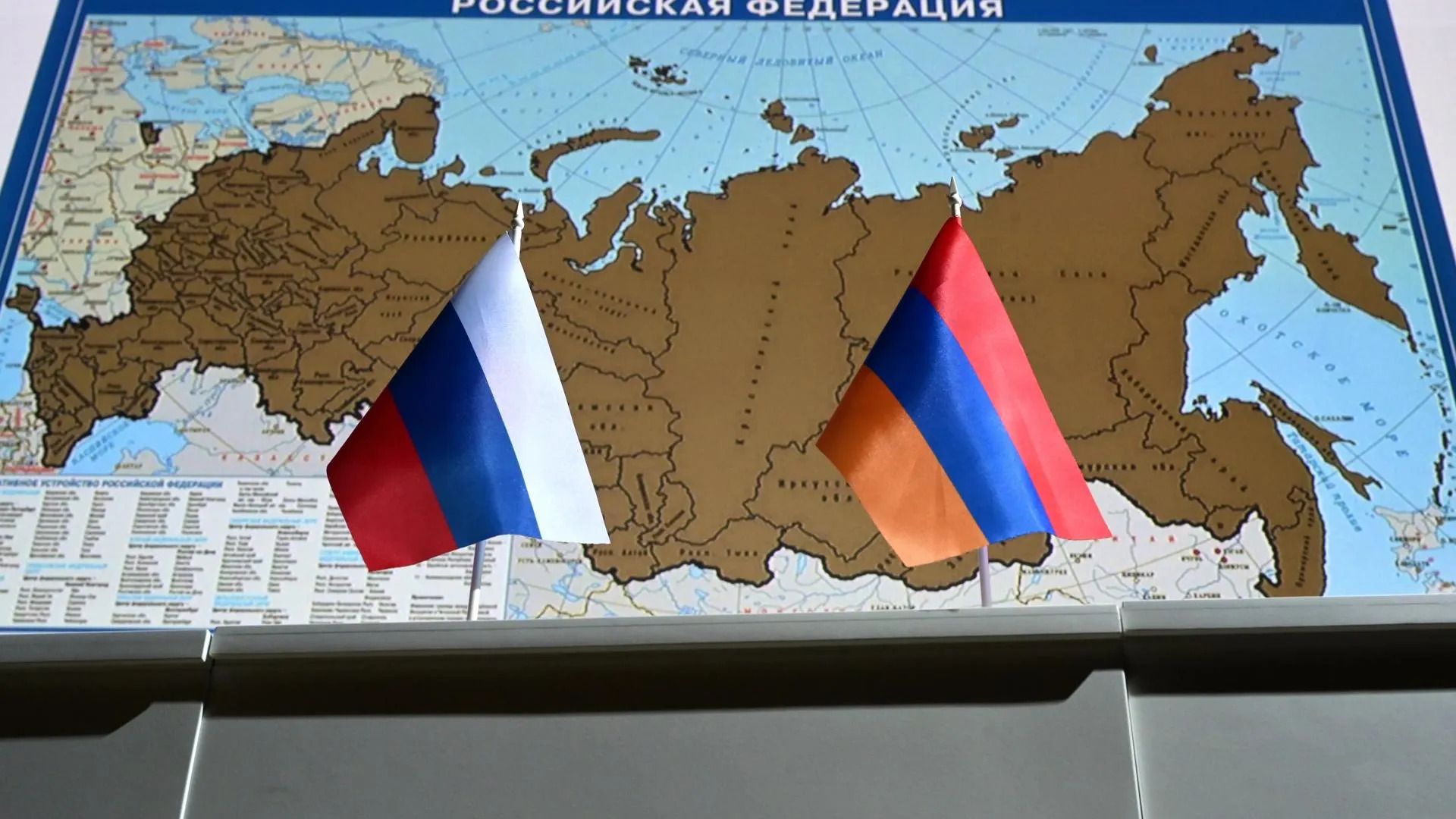 «Отрезать не надо»: Прошли ли армянские власти точку невозврата в отношениях с Россией?