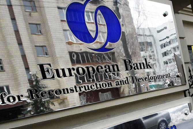 ЕБРР предоставил Армении кредит в размере 236 млн евро