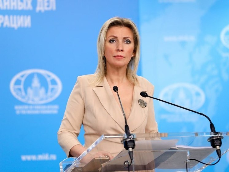 Российский МИД назвал заявление ЕС о поставках оружия Киеву 