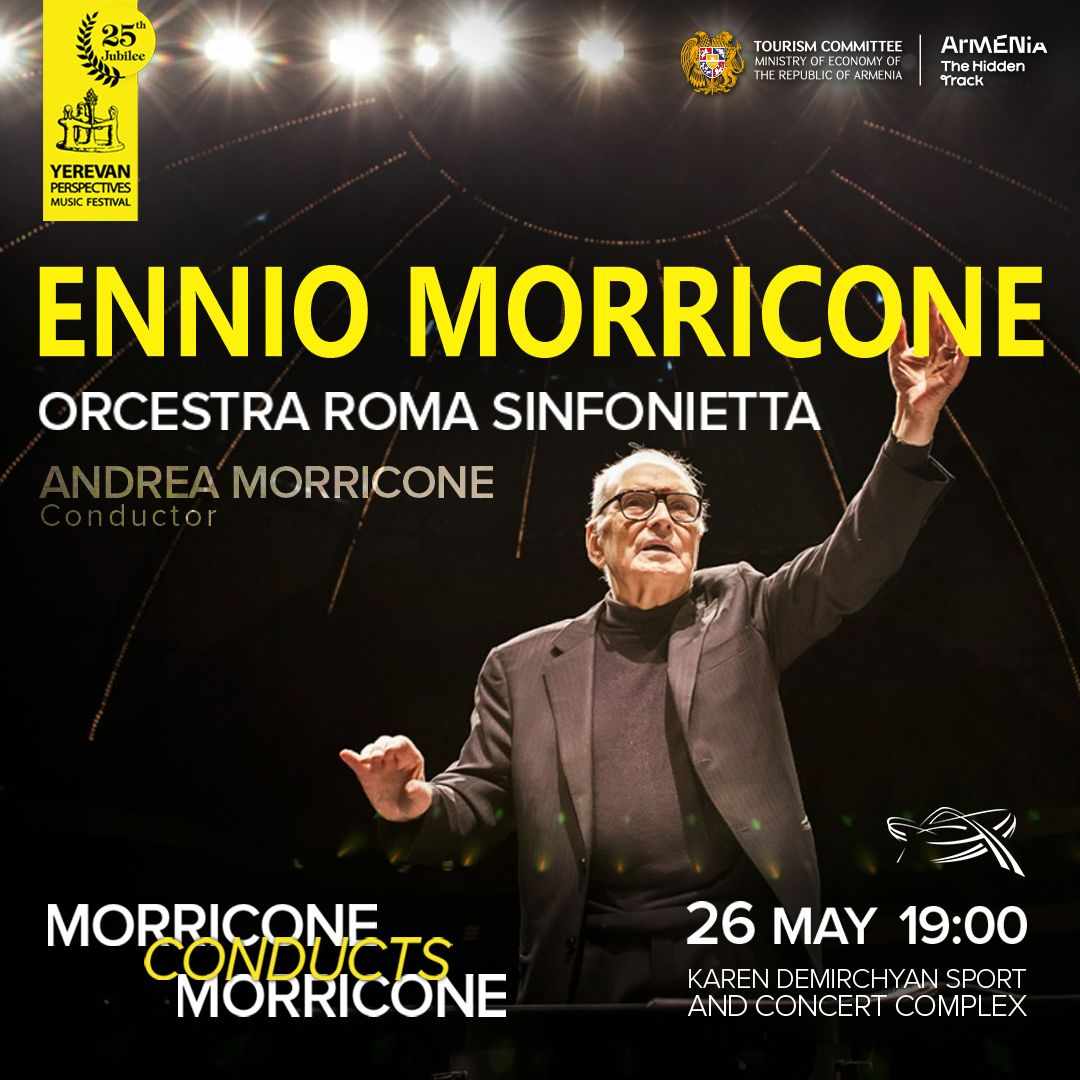 Roma Sinfonietta представит авторскую программу легендарного Эннио Морриконе в Ереване