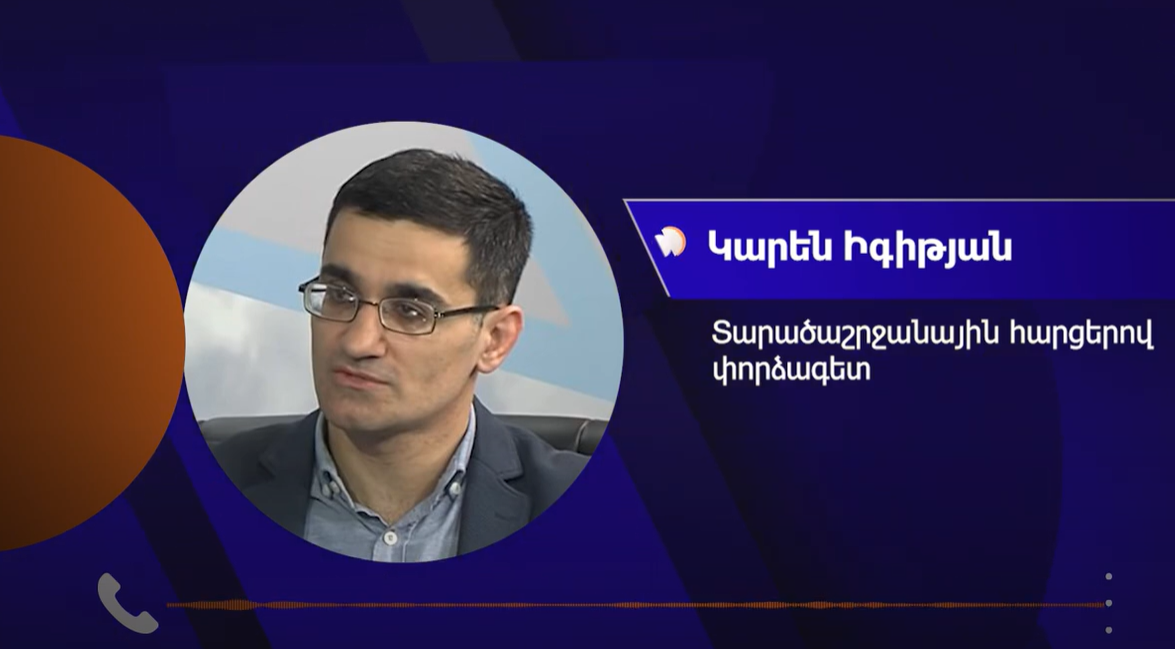 Эксперт: устойчивое соглашение между США и Ираном в нынешних условиях невозможно 