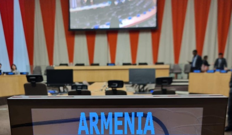Армения избрана членом двух комитетов ООН