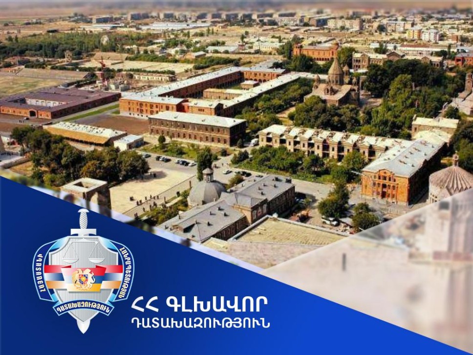Вагаршапату будут возвращены два земельных участка на территории парка
