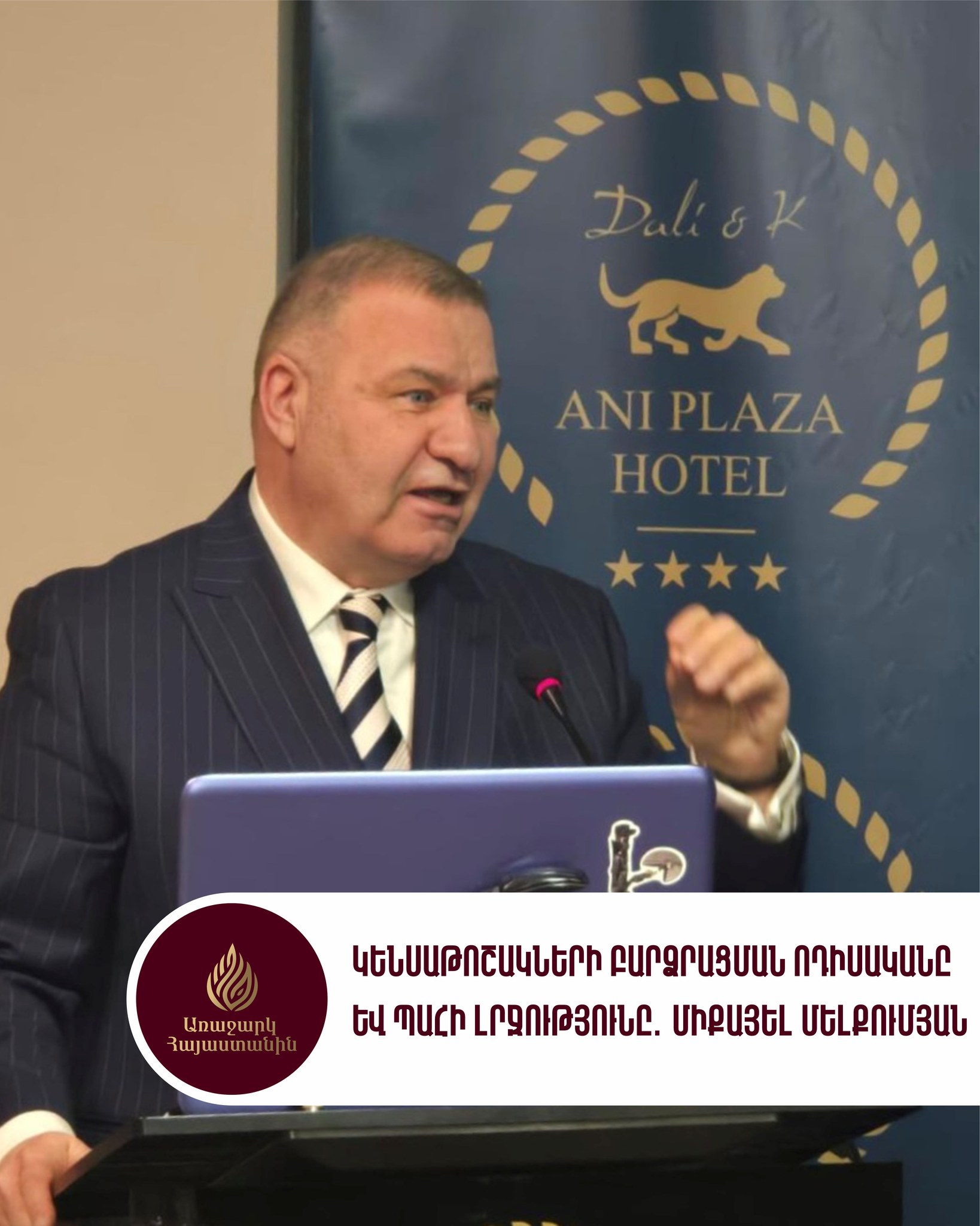 Ода повышению пенсий и серьезность момента