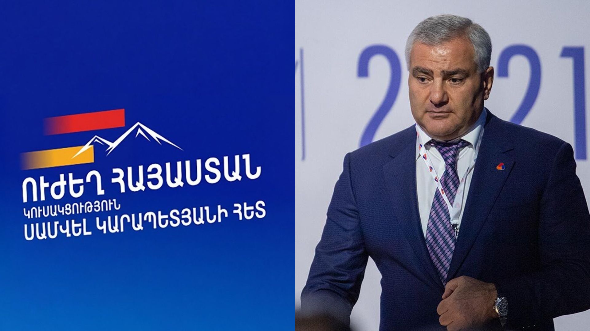 Число задержанных достигло 14 человек