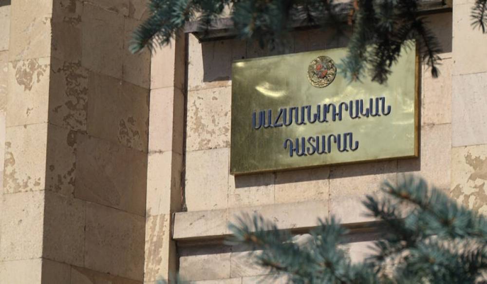 КС рассмотрит вопрос о конституционности нормы, лишающей граждан РА права голоса