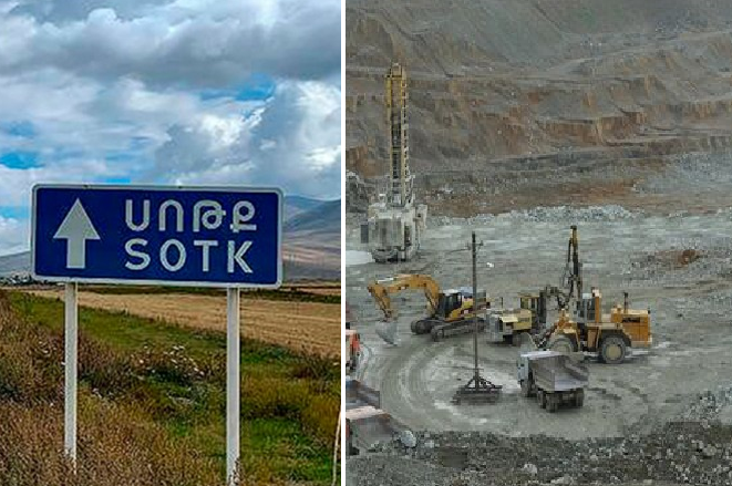 В Сотке представители Армении и Азербайджана провели осмотр местности