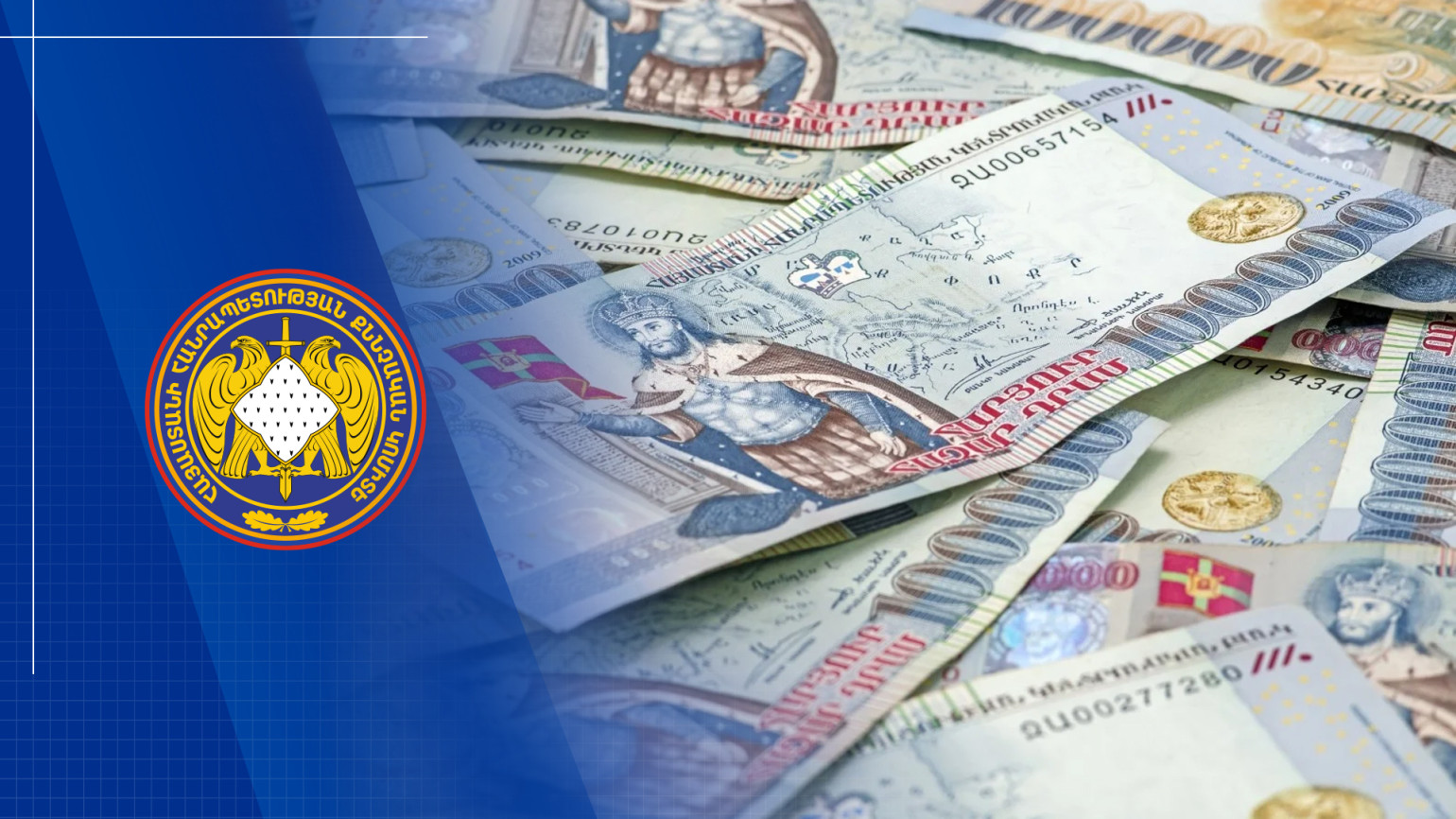 СК Армении: в бюджет восстановлено 200 млн драмов по делу об уклонении от налогов