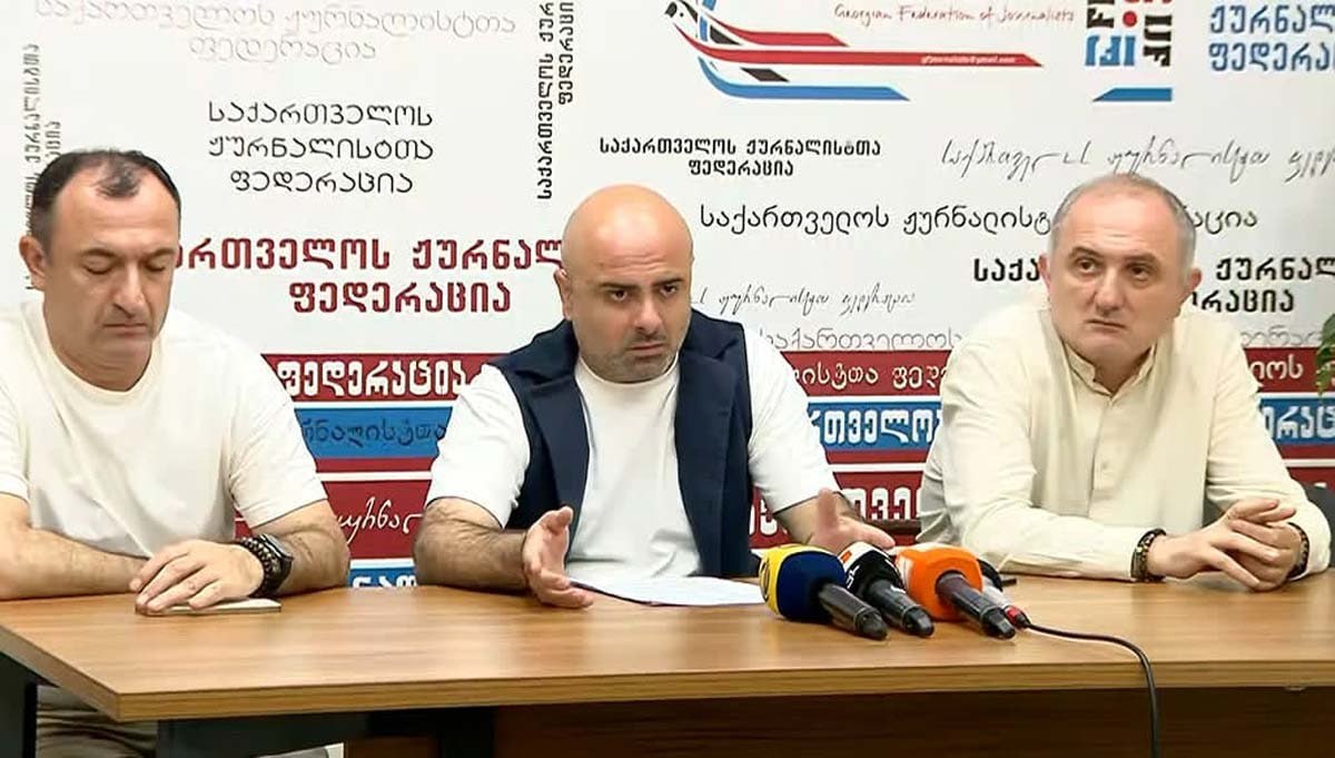 В Грузии создали группу для защиты языка, церкви, исторического наследия и ценностей