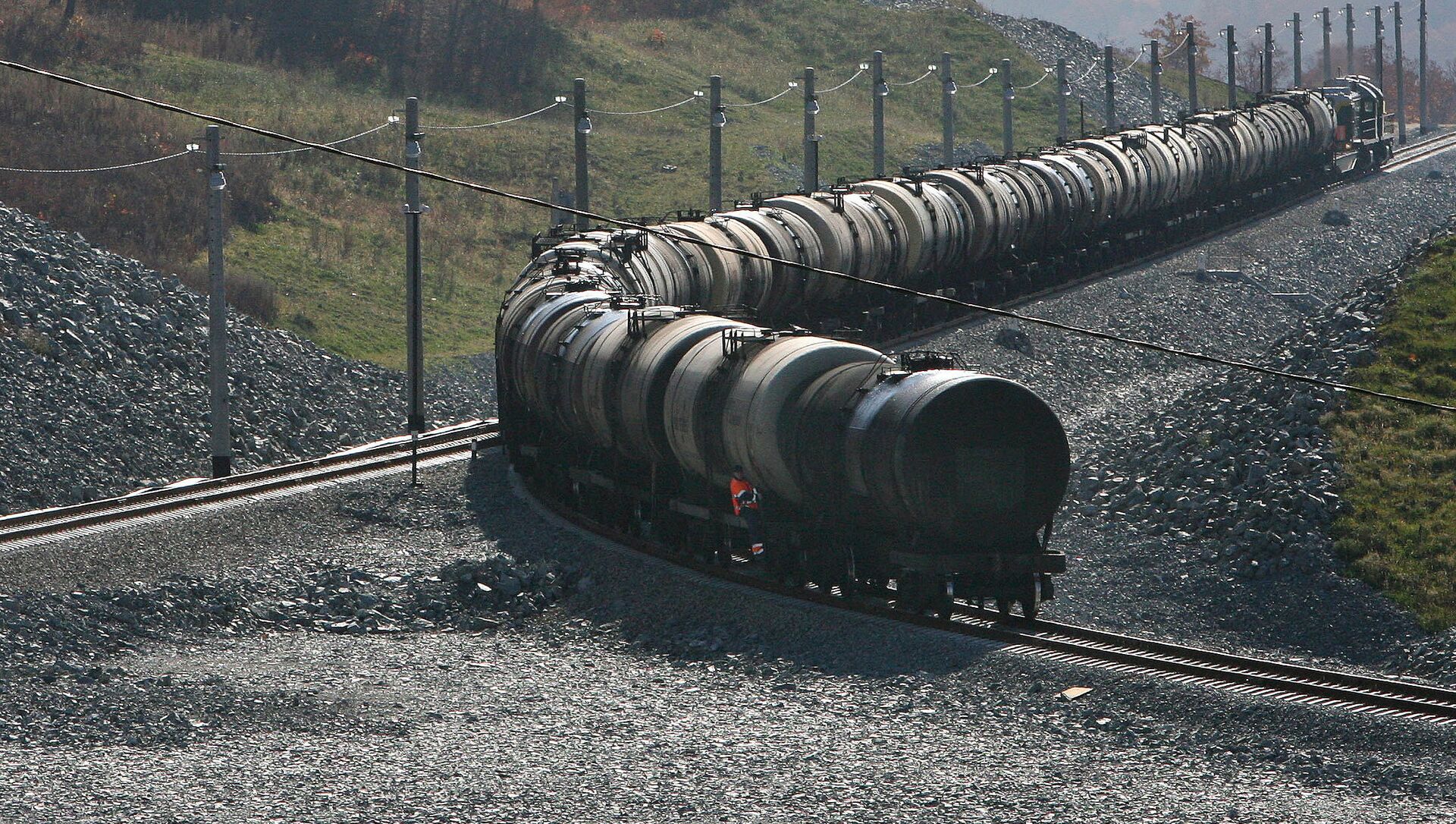 Լուսանկարը` Սպուտնիկի