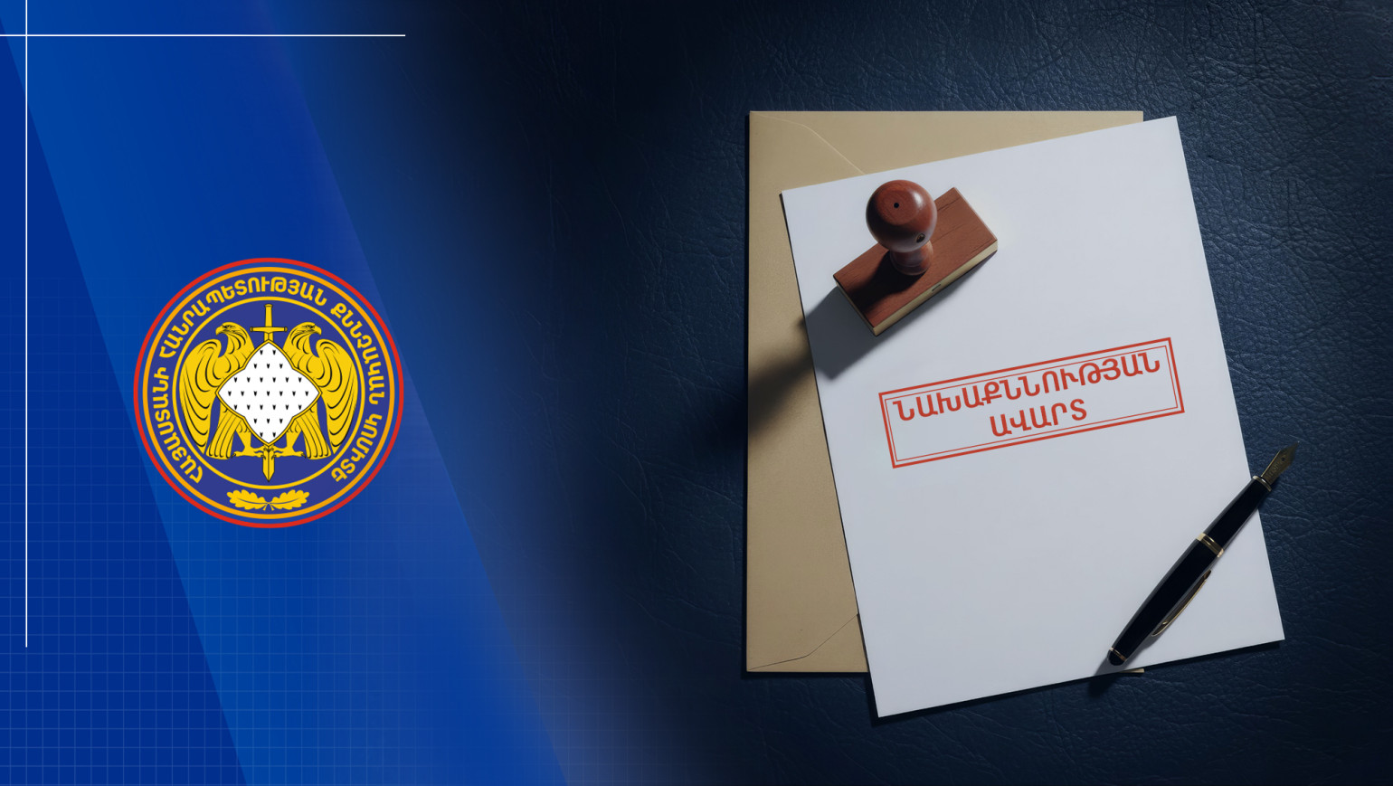Վաղարշապատում ընտրողներին հարկադրելու համար 5 անձի մեղադրանք է առաջադրվել