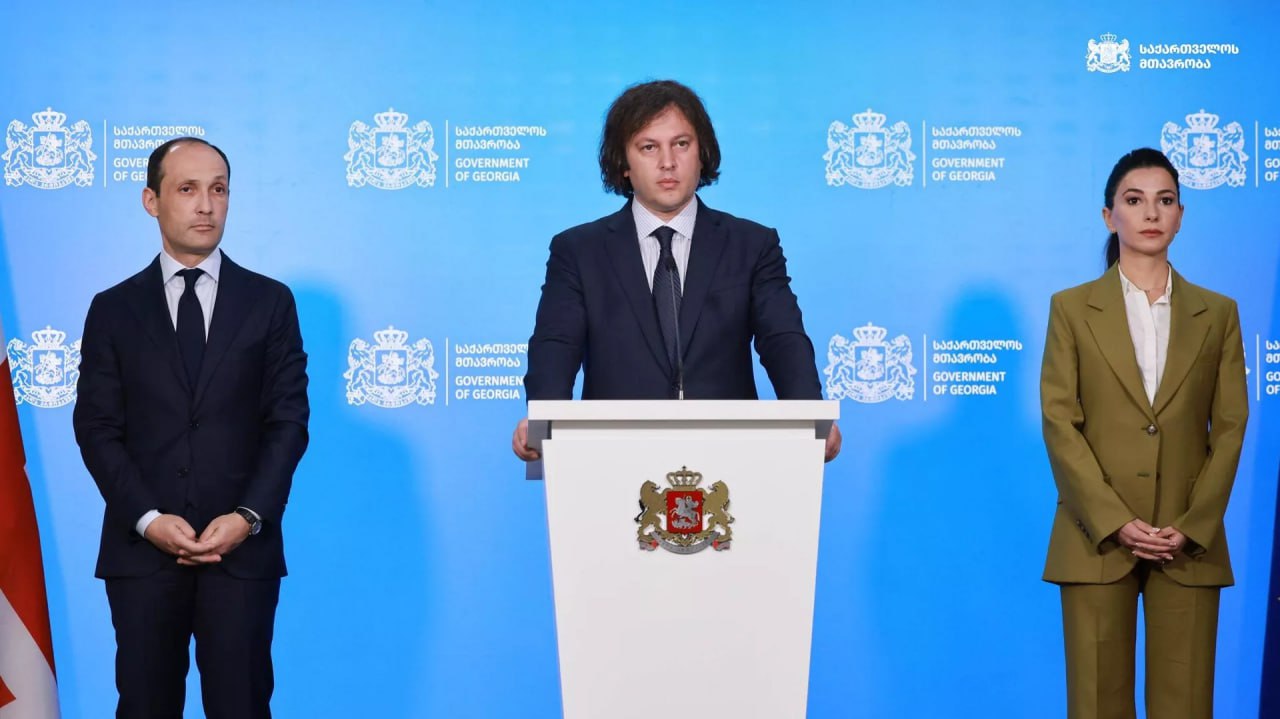 Ираклий Кобахидзе: порт Кулеви не нарушает санкционный режим