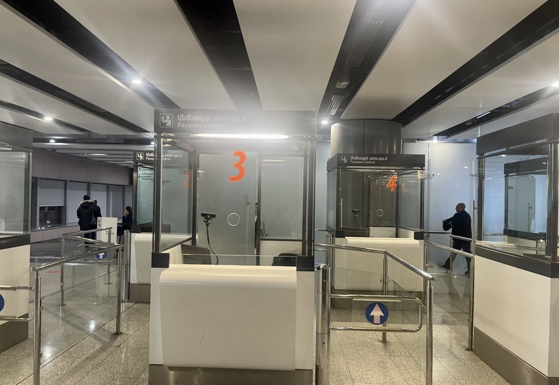 Լուսանկարը` irecommend.ru