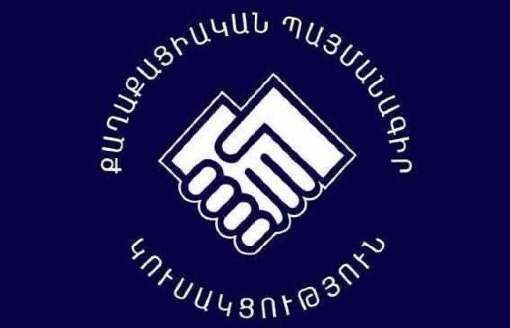 ՔՊ-ում կրկին նախընտրական թեժ եռուզեռ է