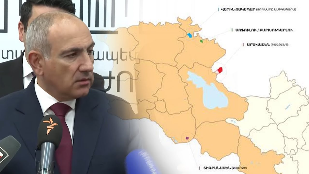 Լուսանկարը` 168.am