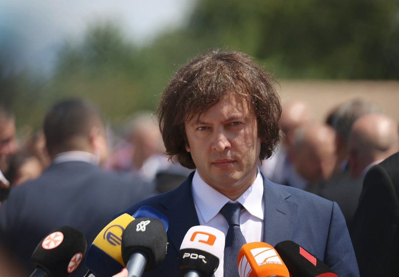 Лучше быть кандидатом на бумаге, чем государством на бумаге: в Тбилиси жестко ответили Кос