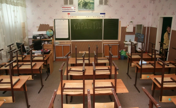 Կփակվե՞ն դպրոցները. Ավանեսյանը՝ շրջանառվող գրիպի շտամի մասին