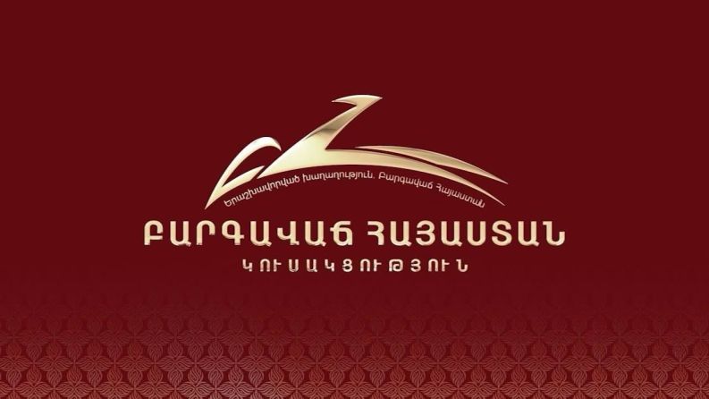 Несмотря на все репрессии ППА продолжит играть свою роль в политической жизни Армении