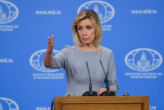 В МИД РФ прокомментировали антироссийские заявления армянских властей и нападки на ААЦ 