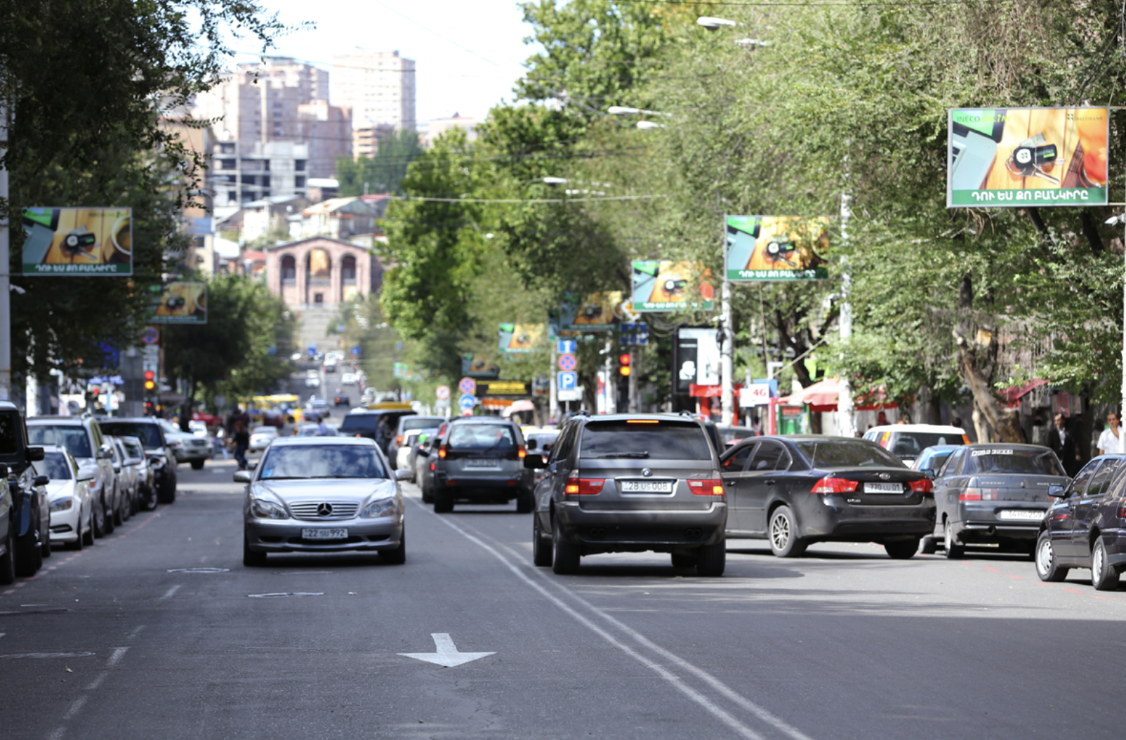 Фото: hy.armradio.am