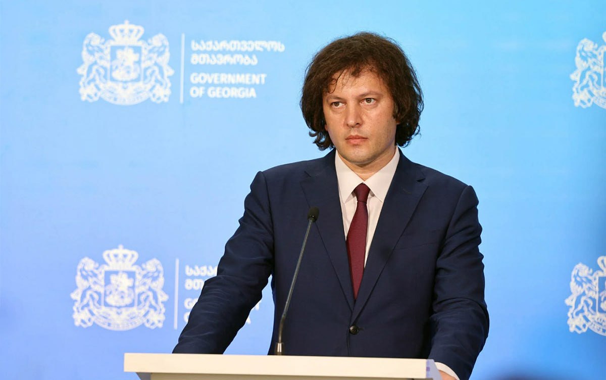 Европарламент напоминает нам Верховный Совет СССР — Ираклий Кобахидзе