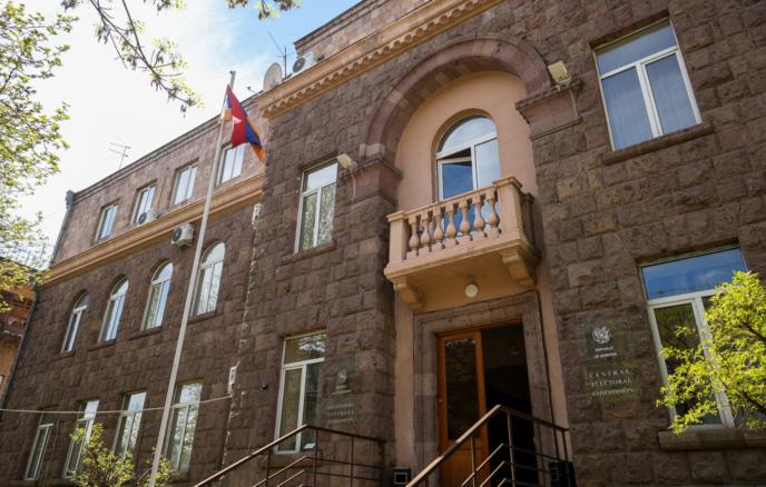 ЦИК Армении опубликовала предварительные результаты выборов, прошедших 25 октября 