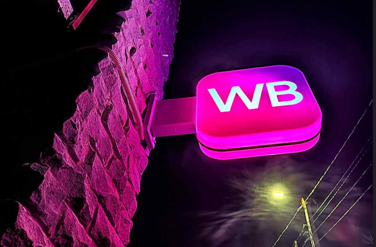 Wildberries возобновляет продажи произведенных в Армении товаров