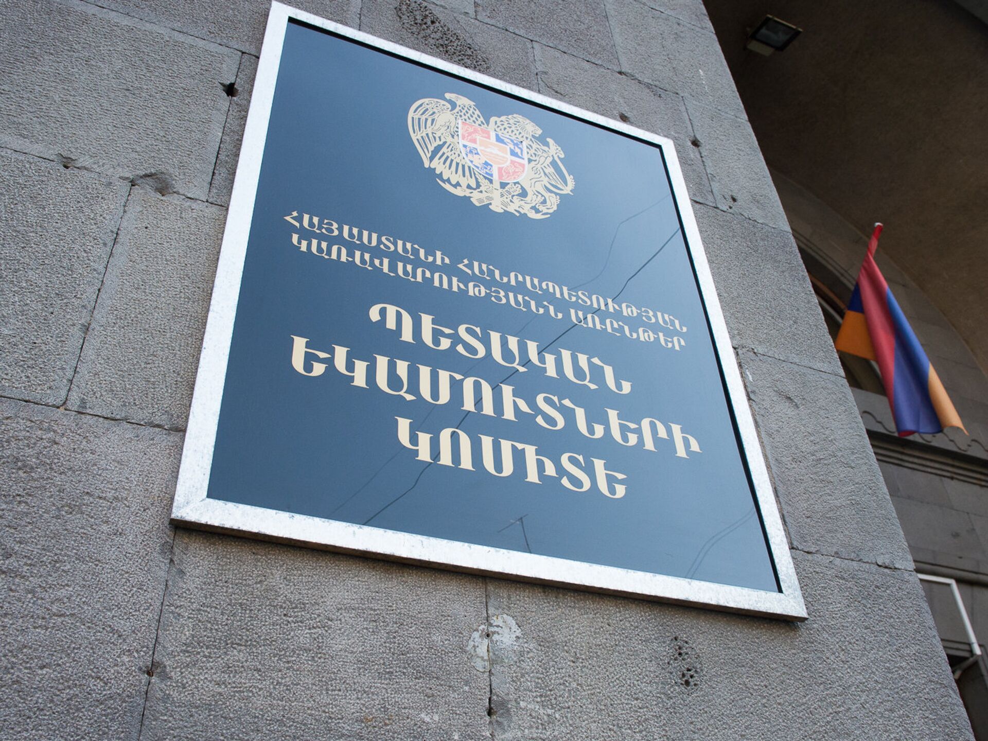 Срок подачи заявления о специальных налоговых режимах истекает 20 февраля