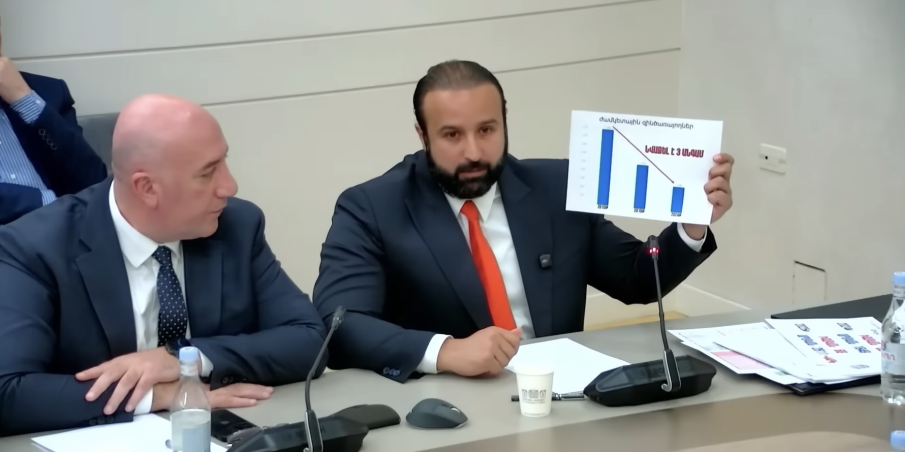 Фото: скриншот с видео