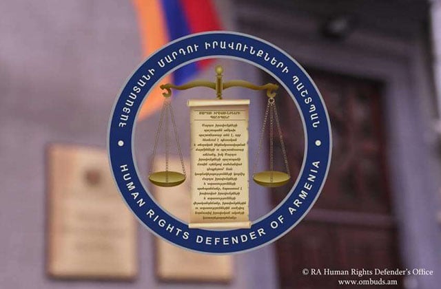 ՀՀ ՄԻՊ-ի հանձնարարությամբ իրականացվել է մշտադիտարկման չհայտարարված այց 