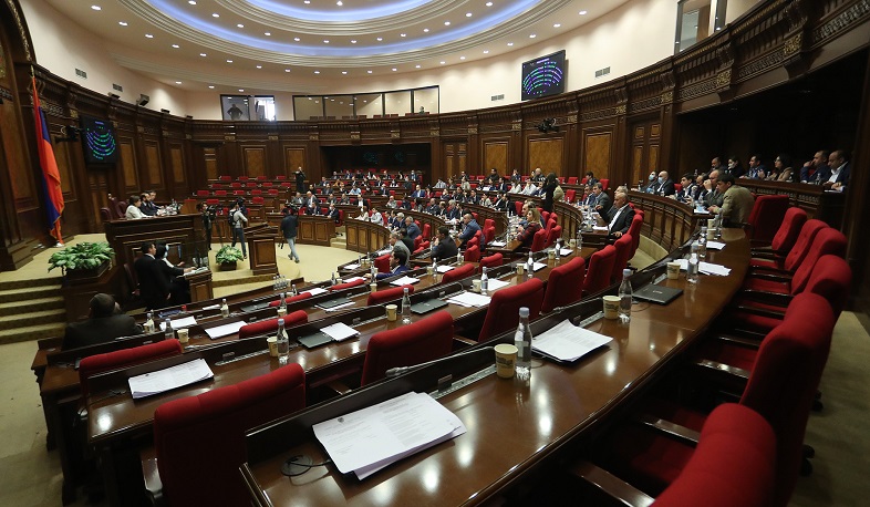 ՔՊ-ն ԱԺ արտահերթ նիստ է հրավիրել, ընդդիմությունը բոյկոտեց