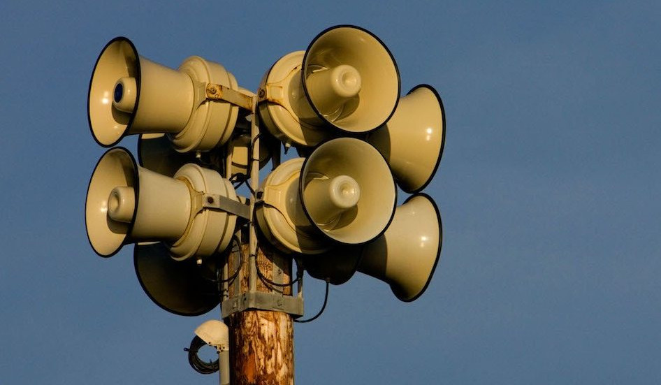 В Нигаване и Ширакаване будут тестировать электросирены