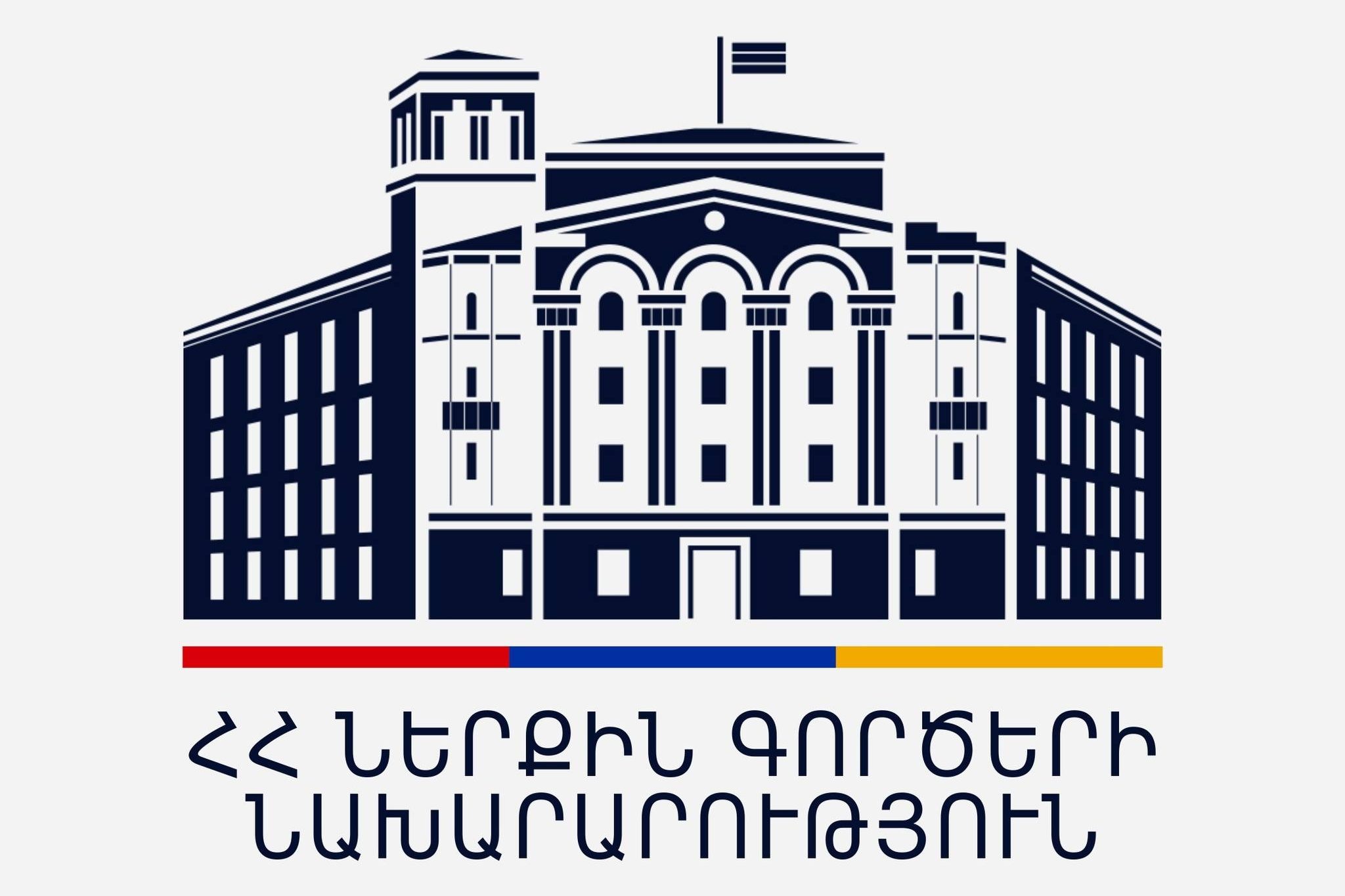 В Армении двое братьев признались в убийстве матери