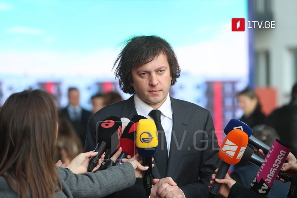 Ираклий Кобахидзе заявил о переходе страны на бесплатное высшее образование