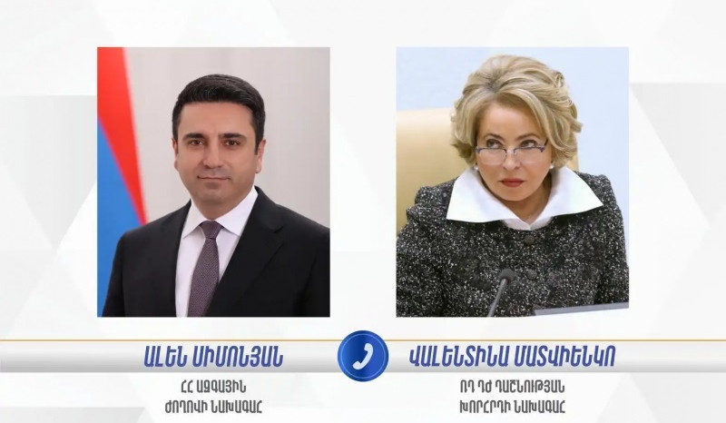 Ալեն Սիմոնյանն ու Վալենտինա Մատվիենկոն քննարկել են երկկողմ օրակարգը