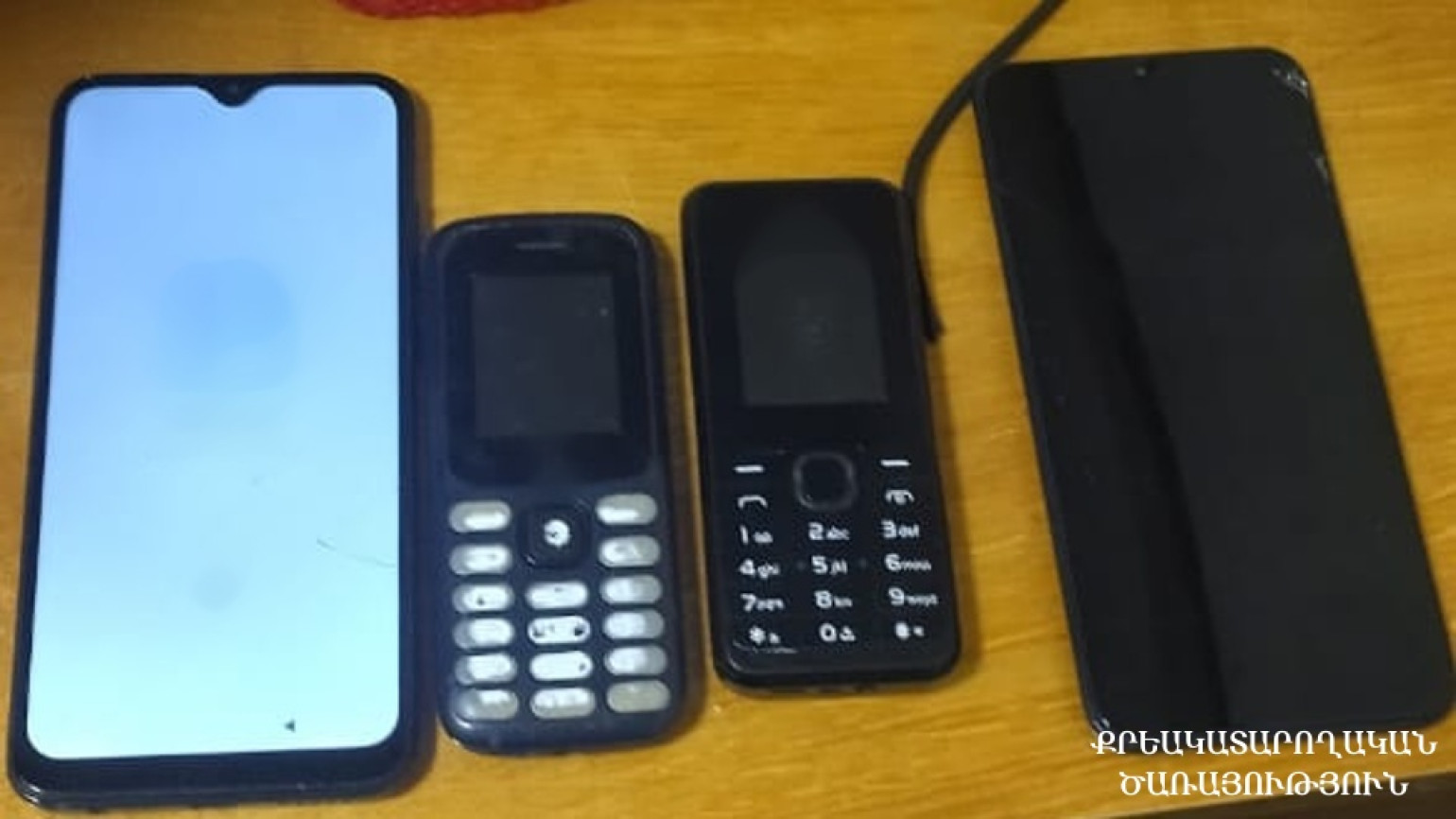 В УИУ «Ванадзор» через забор перебросили телефоны