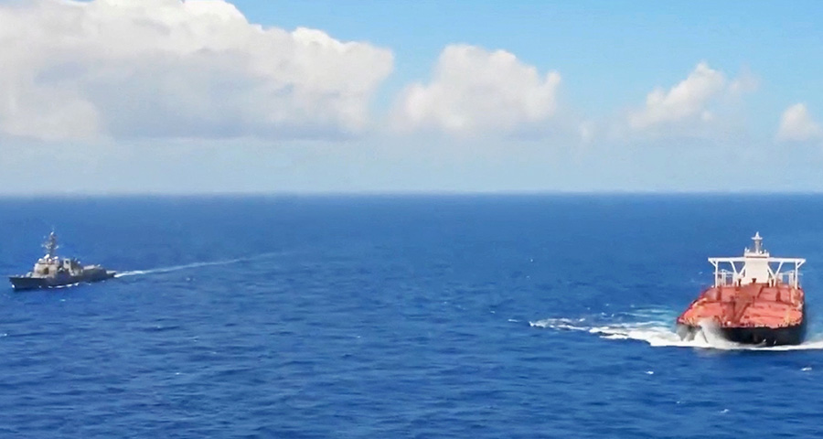 США сообщили о перехвате очередного судна, перевозившего нефть из Ирана