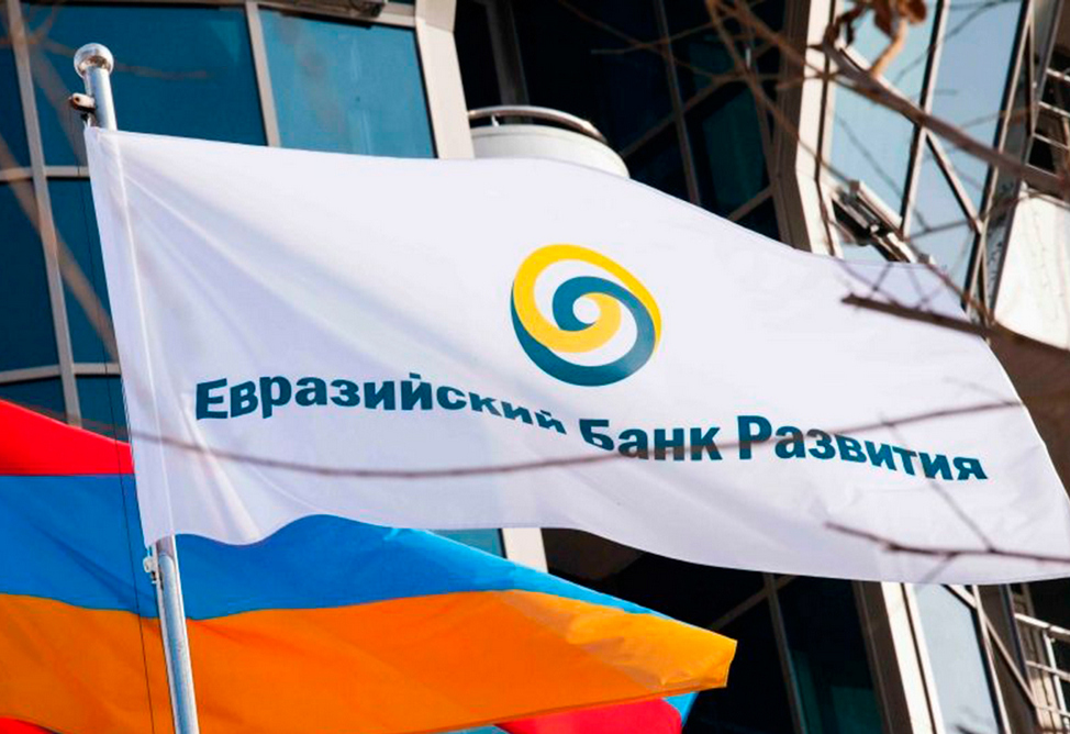 Инфляция в Армении повысилась до 5,3% г/г в апреле — ЕАБР 