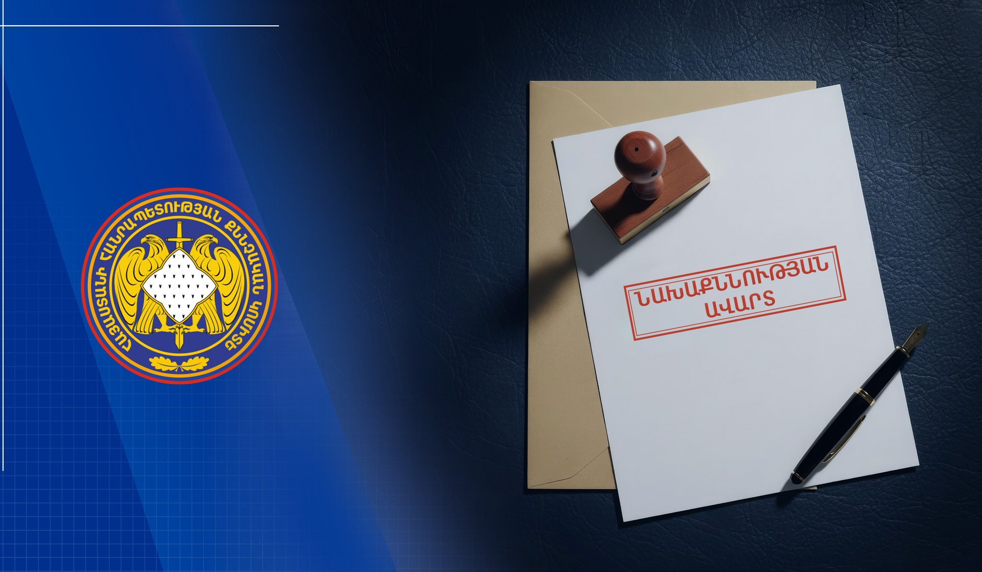 Группа лиц сбывала фальшивые банкноты по 29 эпизодам: предварительное следствие завершено