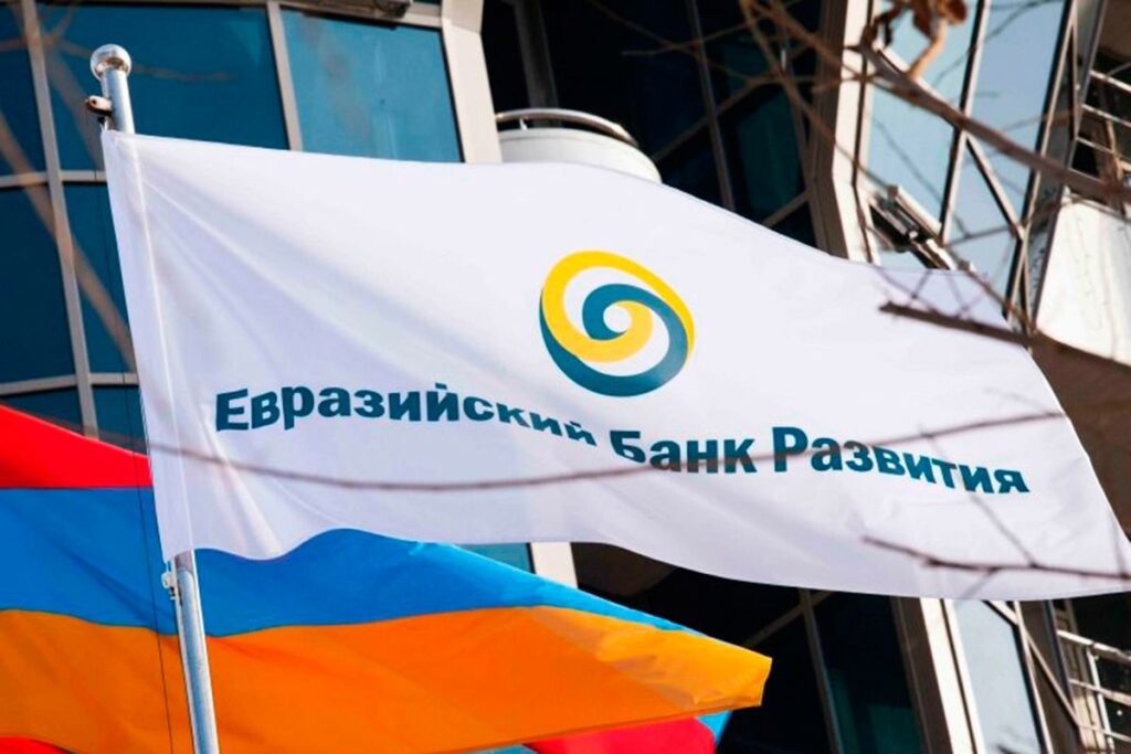 До 90% всех взаимных инвестиций приходится на 13 стран евразийского региона — ЕАБР
