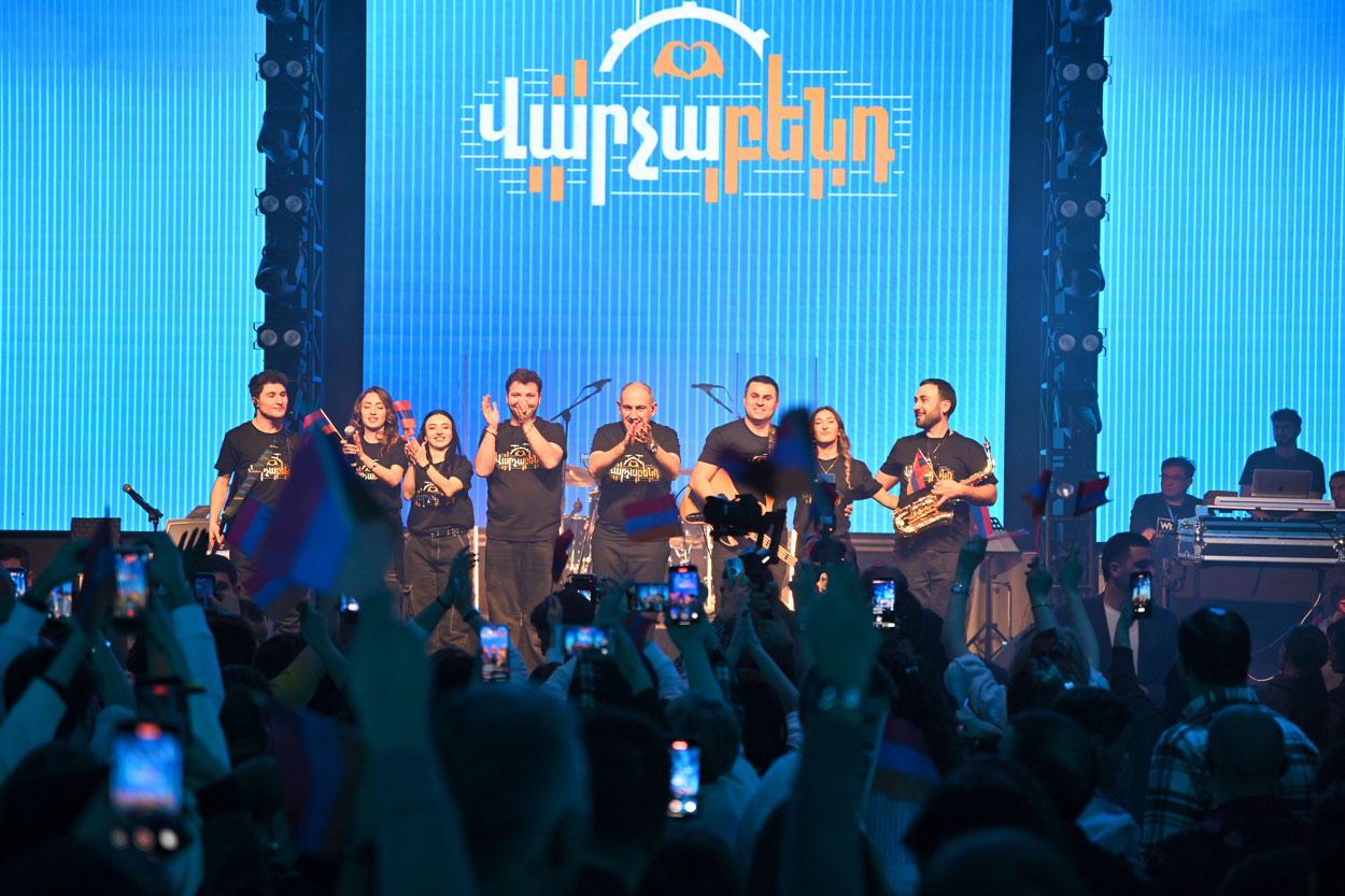 Элита вне игры