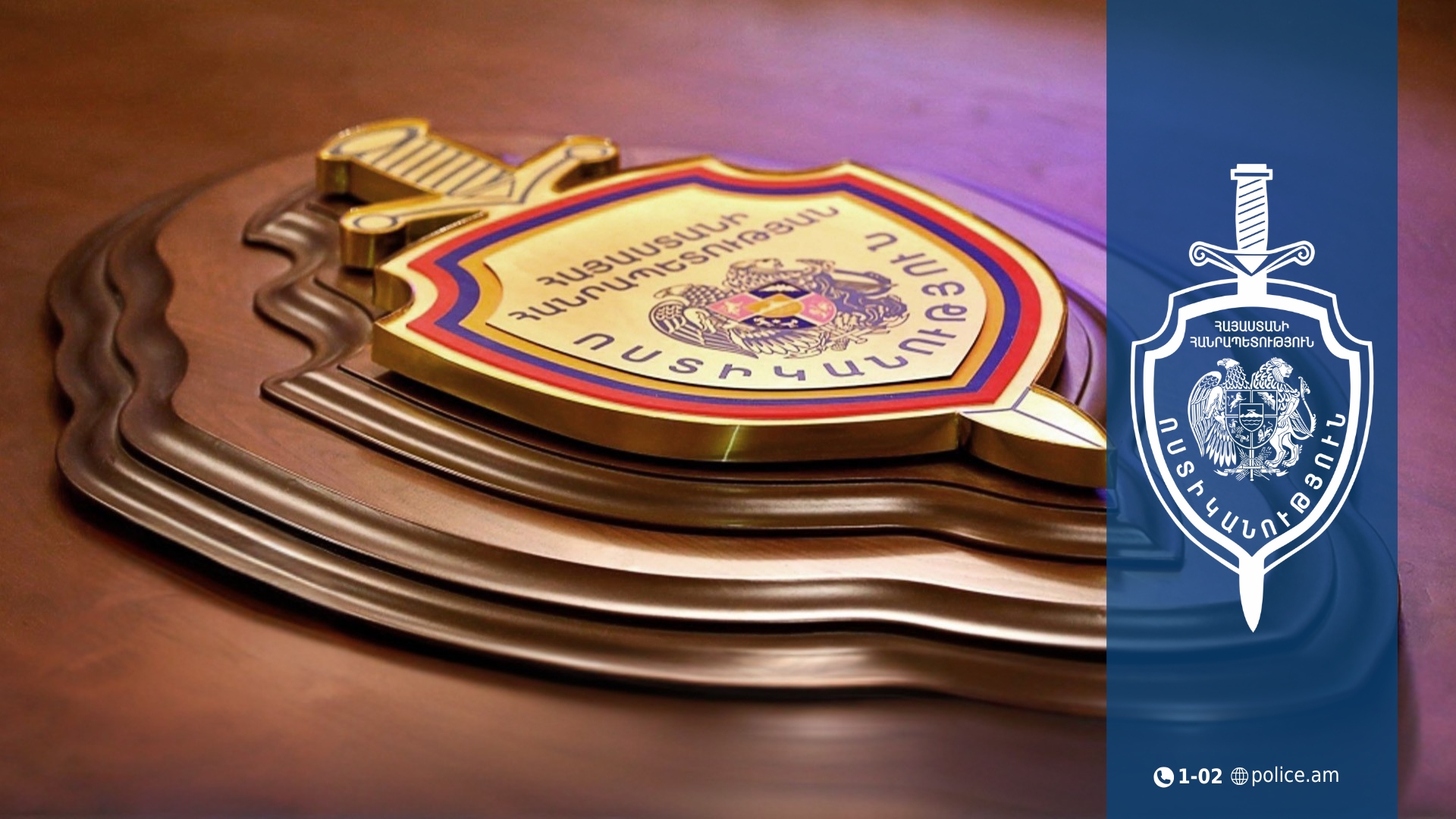 Հայաստանի ուժային կառույցներում սկսվել են նախընտրական «զտումները»