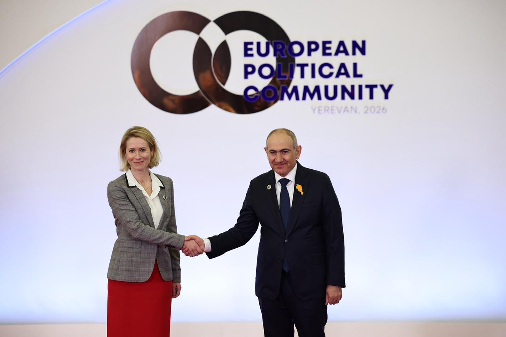 Լուսանկարը` primeminister.am