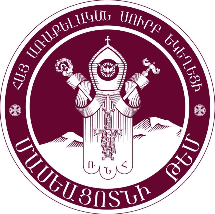 Масиацотнская епархия ААЦ заявила о попытках давления на священников