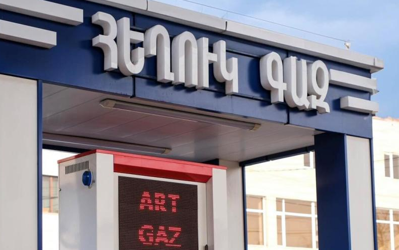 Հեղուկ գազի ոլորտում 67 ստուգումից 37 խախտում ենք ունեցել, դա կազմում է 55%