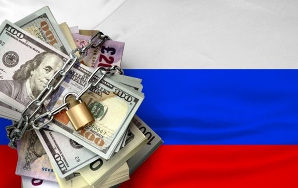 США предложили ЕС разморозить часть активов России - FT
