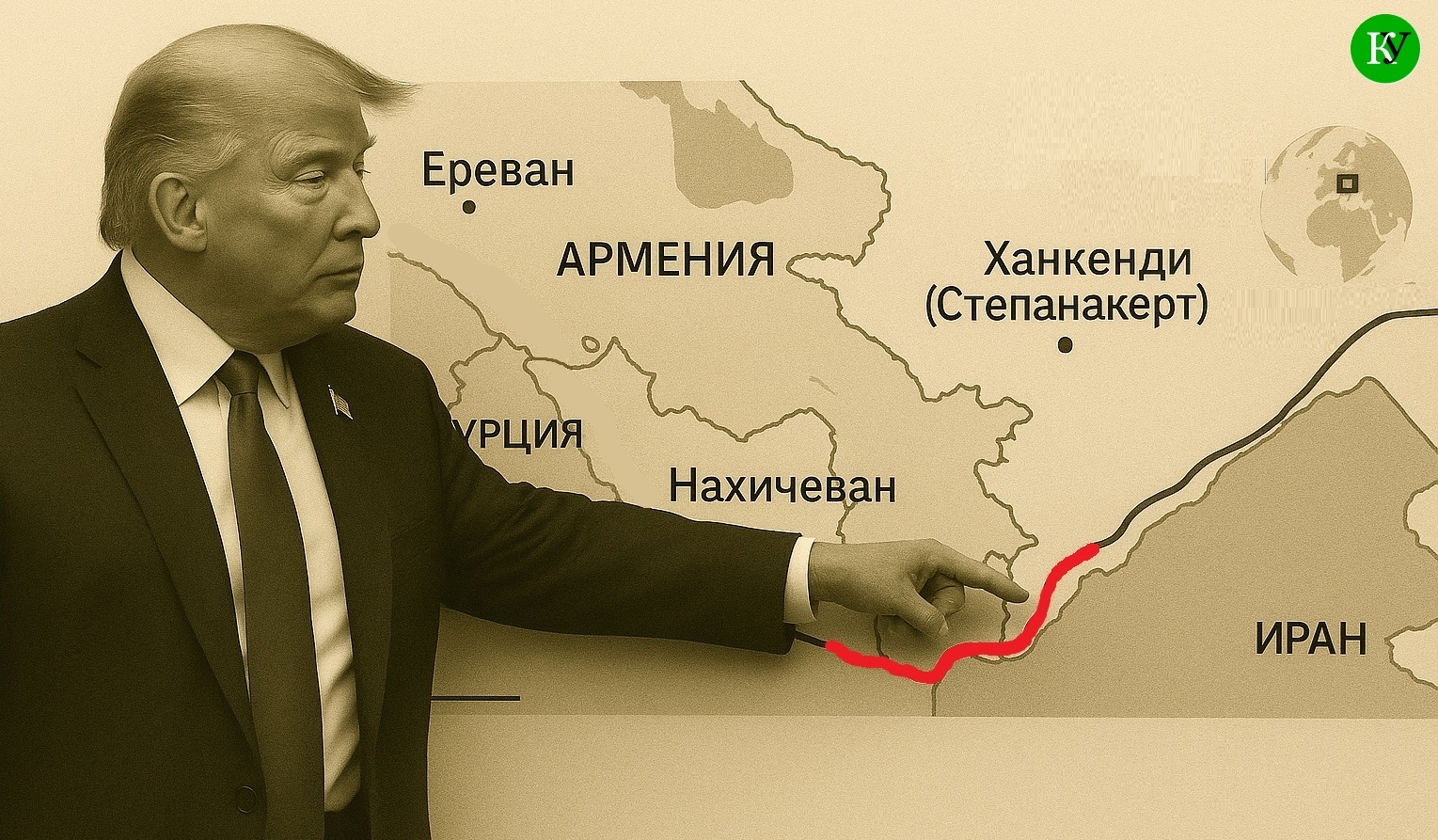 Լուսանկարը` Կավկազսկի ուզել