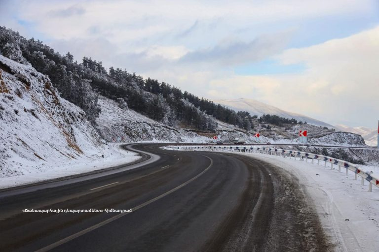 Ситуация на дорогах Армении 