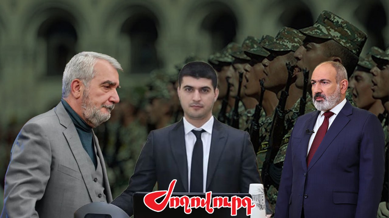 Сын Андраника Кочаряна был освобождён от армии как учёный, но никаких научных открытий нет