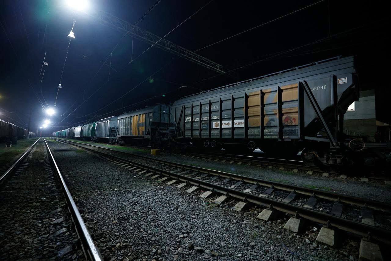 Լուսանկարը` mineconomy.am